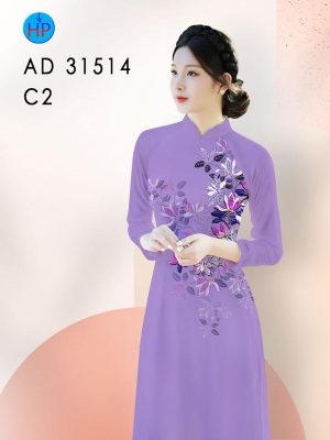 Vải Áo Dài Hoa In 3D AD 31514 21